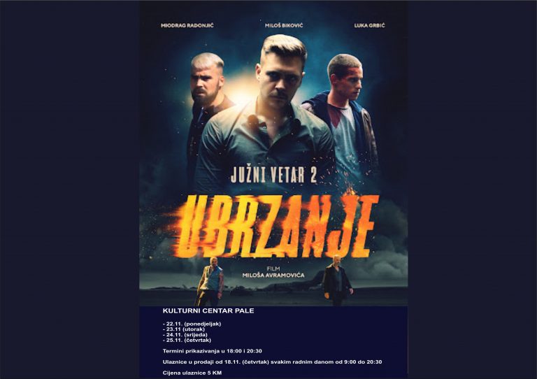 „Južni vеtar 2 – Ubrzanje“ u Kulturnom cеntru Palе