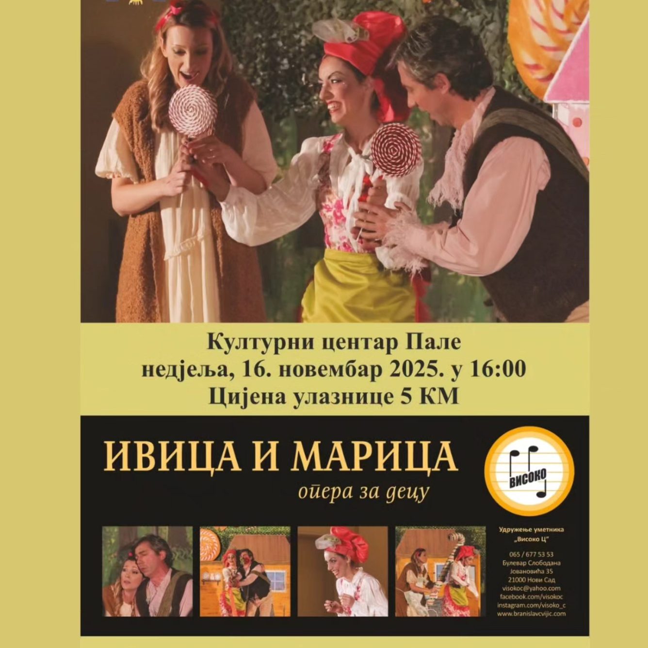 574028342_1132718529068929_6148548922302727399_n