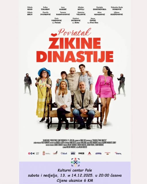 Zikina dinastija plakat