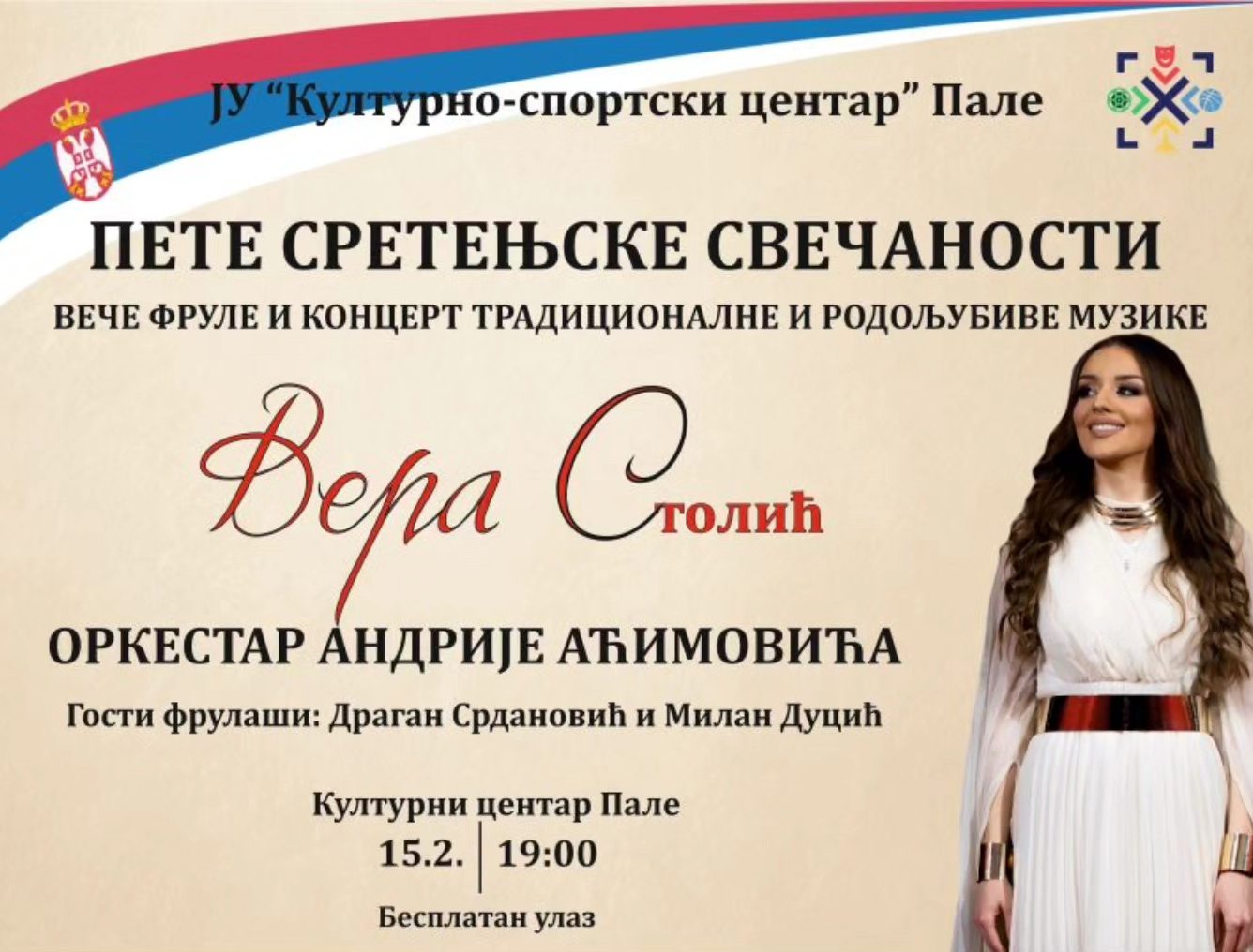 621841502_1199960275678087_6500066226022433166_n