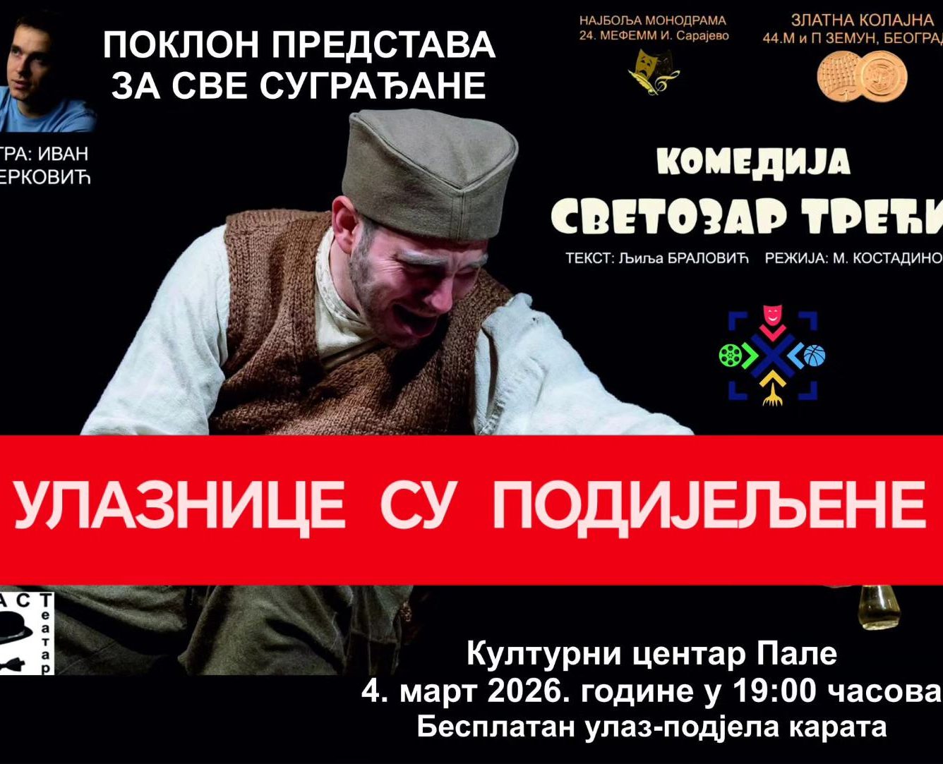 641629627_1224430379897743_8915982340220099834_n