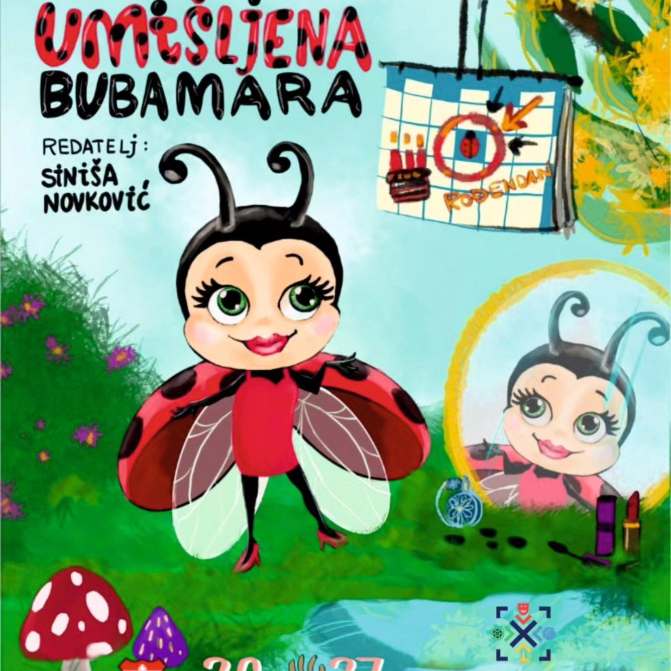 655811021_1242079674799480_1411874598774337196_n