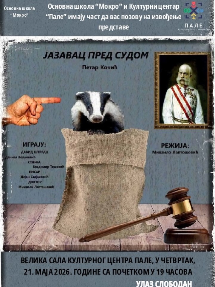 Ja