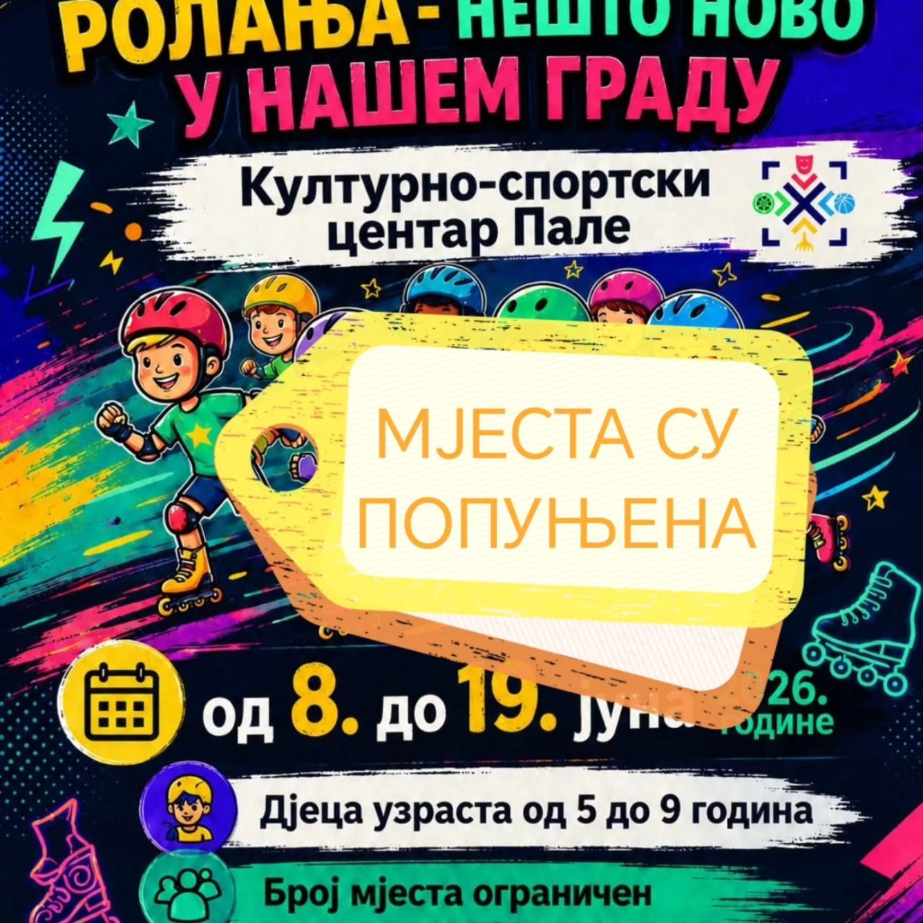 mjesta