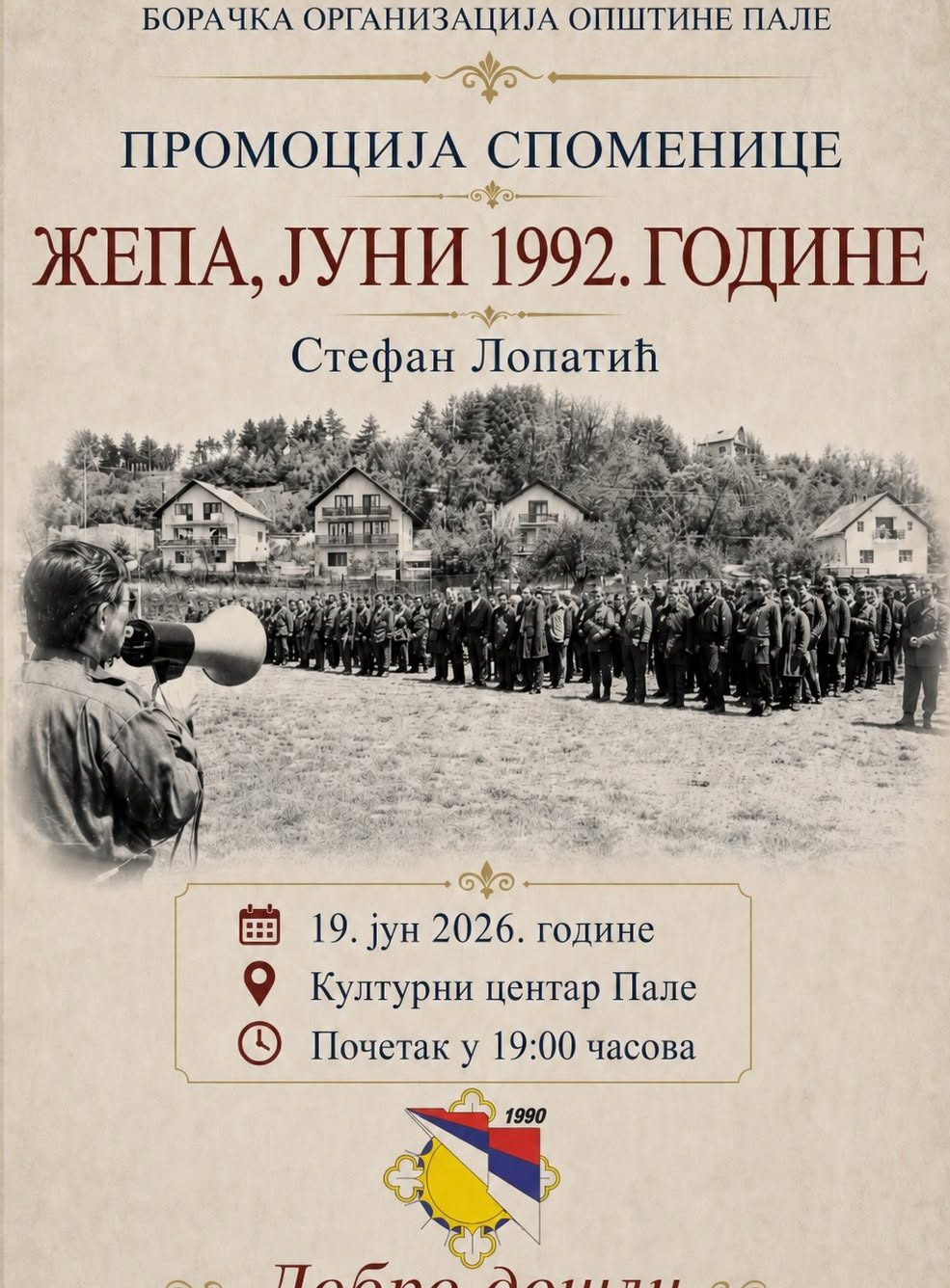 719099585_1316665213914159_8120814023680215289_n