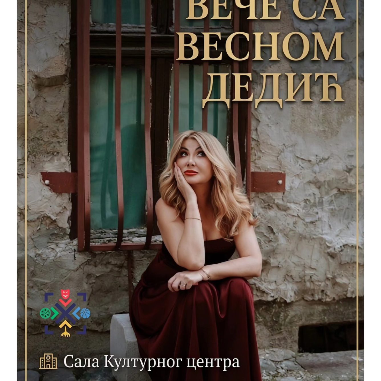 plakat Vece sa Vesnom Dedic
