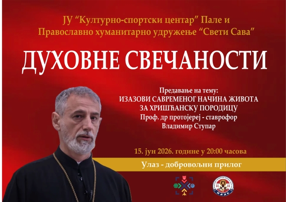 ХХХ