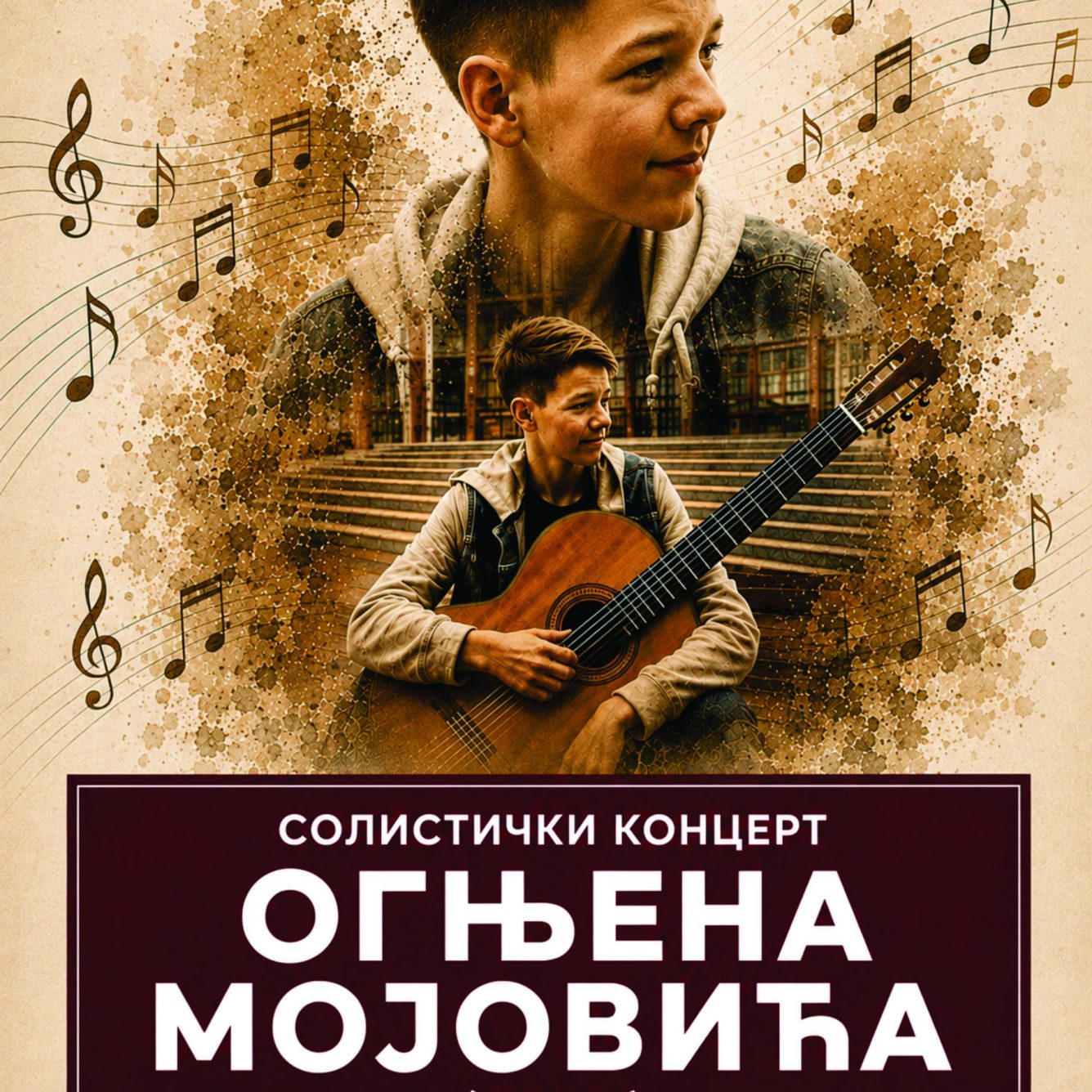 Ogi za Mreze najava