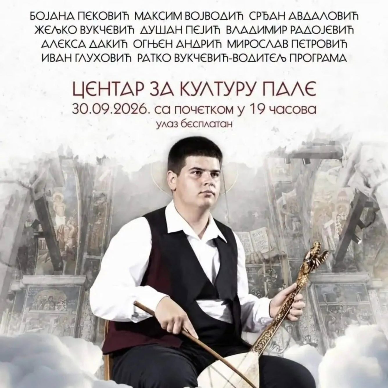 mateja
