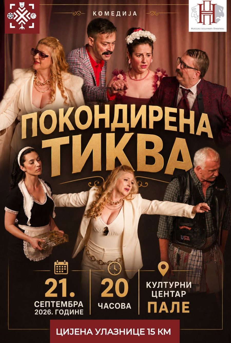 pokondirena tikva