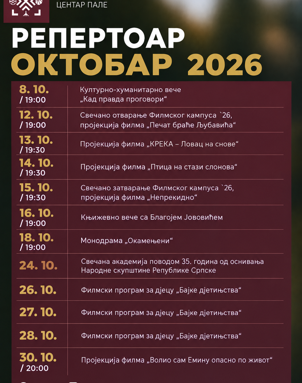 repertoar oktobar 1